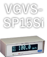 GVS速度･距離計VGVS-SP15Si